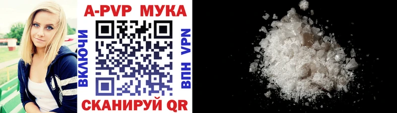 Купить где  Кашира  Alfa_PVP крисы CK 