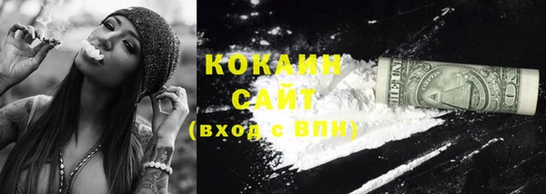 ECSTASY Карпинск