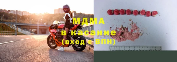 соль курить ск Карталы
