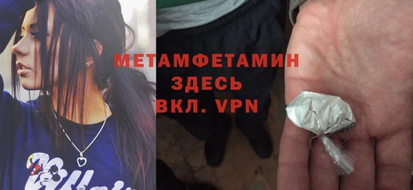круглые Каменка