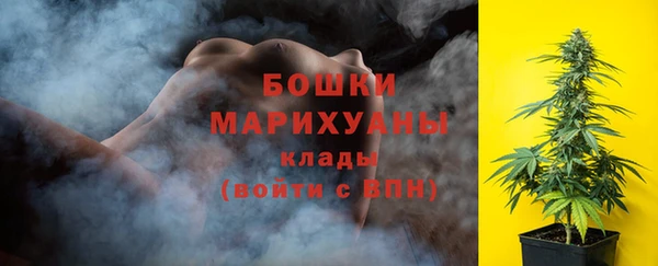 соль курить ск Карталы