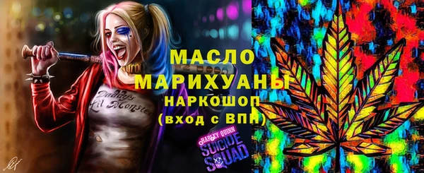 марки lsd Касимов