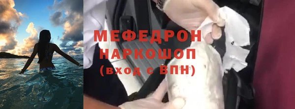 соль курить ск Карталы