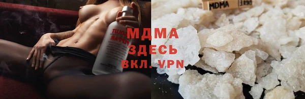 марки lsd Касимов