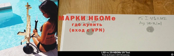 соль курить ск Карталы