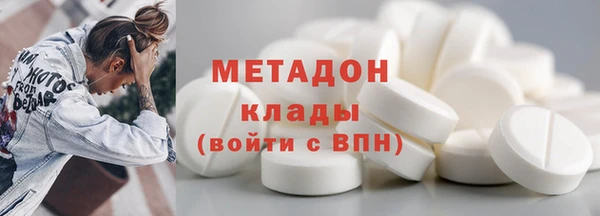 альфа пвп Каменногорск