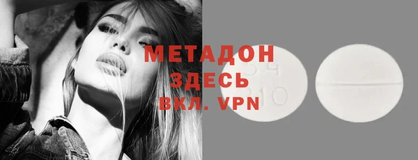 марки lsd Касимов
