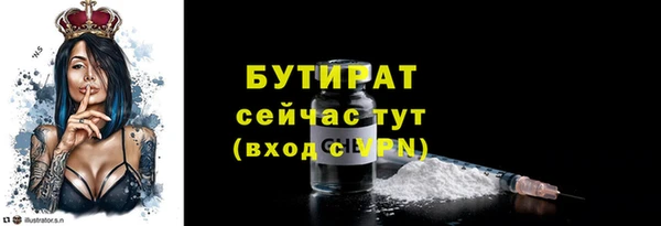 кокс Каменск-Шахтинский