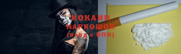 марки lsd Касимов
