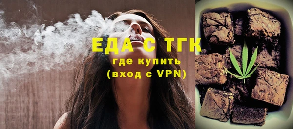марки lsd Касимов