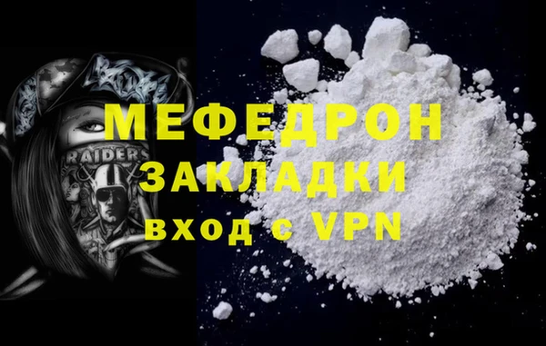 ECSTASY Карпинск