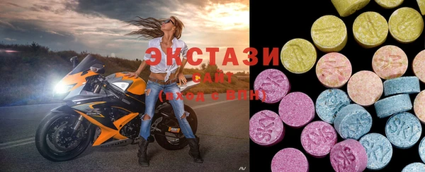 соль курить ск Карталы