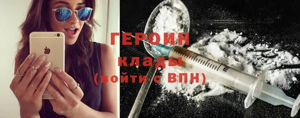 соль курить ск Карталы