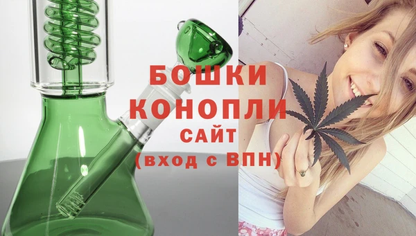 соль курить ск Карталы