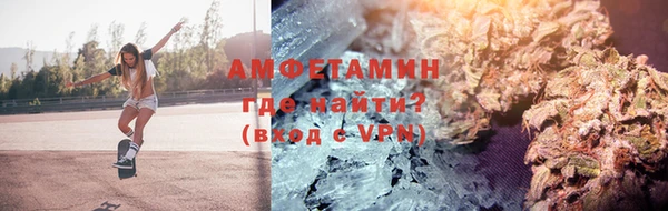 ECSTASY Карпинск
