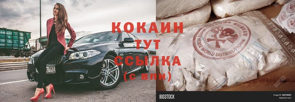 соль курить ск Карталы
