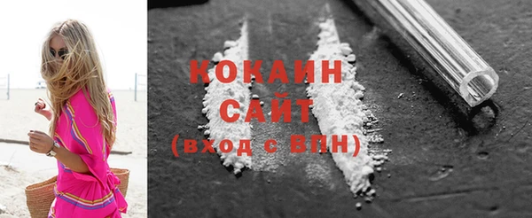 альфа пвп Каменногорск