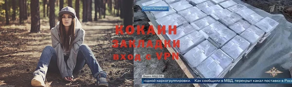 ECSTASY Карпинск