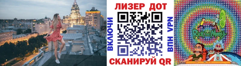 Марки N-bome 1,5мг  Купить закладки  Кашира 